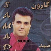 تهران موزیک