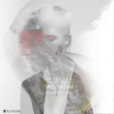 دانلود آهنگ جدید علی یاسینی به نام افسردگی
